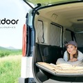 「初心者でも手軽にキャンプを」三菱『デリカミニ』と『デリカD:2』レンタカーに車中泊セット登場 画像