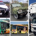 はたらく車大集合イベント in 土岐プレミアム・アウトレット