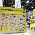 塗装体験が大人気！　自動車整備体験イベント「ジュニアメカニック2025 @福岡」