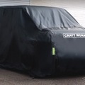 スズキ『ジムニーノマド』専用カーカバー、つけたまま乗り降り可能、盗難防止にも 画像