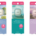 カーフレグランス「消臭力 クルマ用 feelU（フィールユー）用つめかえ
