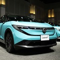日産『リーフ』8年ぶりの全面刷新、EV復活のけん引役となるか［新聞ウォッチ］ 画像
