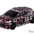 「トヨタ GR ヤリス カモフラージュバージョン」　