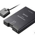 パイオニア、カーナビ連動ETC2.0ユニット「ND-ETCS2II」を11月発売 画像