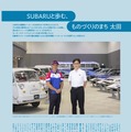 OTA magazine vol.6