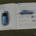 日産 リーフ（初代）当時のカタログ