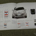 日産 リーフ（初代）当時のカタログ