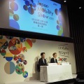 自工会がジャパンモビリティショー2025の内容を発表
