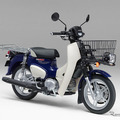 新基準原付のホンダ スーパーカブ110プロ Lite