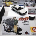 アオシマ（第63回全日本模型ホビーショー）