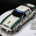 京商（第63回全日本模型ホビーショー）