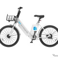 水素アシスト自転車、国内初の型式認定取得…YOUON JAPANが開発 画像