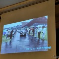 全日本ダットサン会創立40周年記念祝賀会