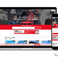 トヨタ販売店専門求人サイト「トヨワク」、未来の整備士育成プロジェクト開始 画像