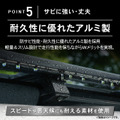 クラフトワークスの『ランクル250』専用スクエアフラットルーフキャリア