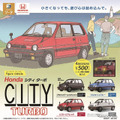 ホンダの名車『シティターボ』がカプセルトイに、予約限定で「モトコンポ」付属…2026年3月発売 画像