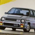 ホンダ・シティターボII 当時のカタログ
