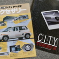 ホンダ・シティターボII 当時のカタログ