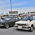 クラシックカーミーティング・イン山梨南アルプス
