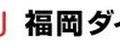 福岡ダイハツ販売、下請法違反で公取委から勧告…修理代車を無償提供させる 画像
