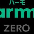 三菱オートリース、東北電力のEVサービス「Harmmo」に車両リース…業務提携でEV普及へ 画像