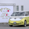 「インポート・カー・オブ・ザ・イヤー」と「デザイン・カー・オブ・ザ・イヤー」を受賞したVW ID.BUZZ