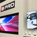 XPELとBPROが「愛車の美観の守り方」を提案…自己修復PPFやボディコーティングに注目【JMS KANSAI2025/第13回大阪モーターショー】