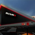 日産がNISMO事業拡大、ロードカー倍増で2028年に15万台へ…レストアも強化 画像