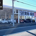 輸入車中心のオートバックスカーズ花園店、埼玉県深谷市にオープン…12月24日 画像