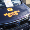 Honda Dog…Sippo Festa2025