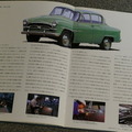 トヨタ・オリジン 当時のカタログ