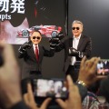 トヨタ自動車（東京オートサロン2026）