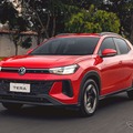 VW『テラ』新型