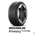 ミシュラン プライマシー5エナジー