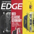 『カーセンサーEDGE』3月号