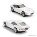 「TOYOTA 2000GT」型Bluetoothマウス
