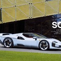 フェラーリ専門誌『スクーデリア 150号』