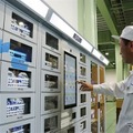 工場の消耗品が自販機で取り出せる、ミスミ「floow」で消耗品管理を自動化…東プレ岐阜事業所 画像
