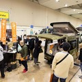 昨年開催の北海道キャンピングカーフェスティバル2025の会場風景