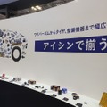 部品メーカーから整備工場の“伴走者”へー。アイシンが初披露した「新型故障診断機」と「Amazonとの連携サービス」…IAAE2026