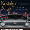 Nostalgic 2days チラシ