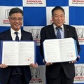 日本旅行とホンダカーズ島根、災害時の試乗車提供で協定締結…移動手段確保へ 画像