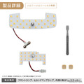 クラフトワークス『ジムニー/シエラ/ノマド』専用「LEDルームランプ」