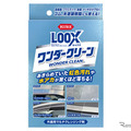 ゴムや樹脂の汚れにも！呉工業、外装用マルチクレンジング剤「ルックス ワンダークリーン」を発売 画像