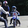 「ヤマハ親子バイク教室」