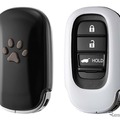 ホンダアクセス、愛犬用「ペットキーカバー(肉球)」に新色2種追加…20周年記念で数量限定発売へ 画像