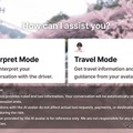AI通訳サービスの通訳モード、トラベルモードの選択画面