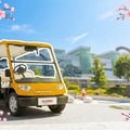 恐竜デザインの電動カート「ふくトゥク」、福井の桜名所を周遊…3月21日から運行 画像