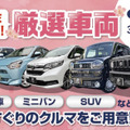 奈良で、ヒョンデ『最新EV乗り比べ試乗会』3月21日・22日開催！　多彩な厳選車両フェア・無料査定・キッチンカー出店あり…ガラージュモリ