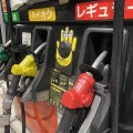 ガソリン価格の値上がりが逆バンジー！ 全国平均は182.9円/Lに 画像